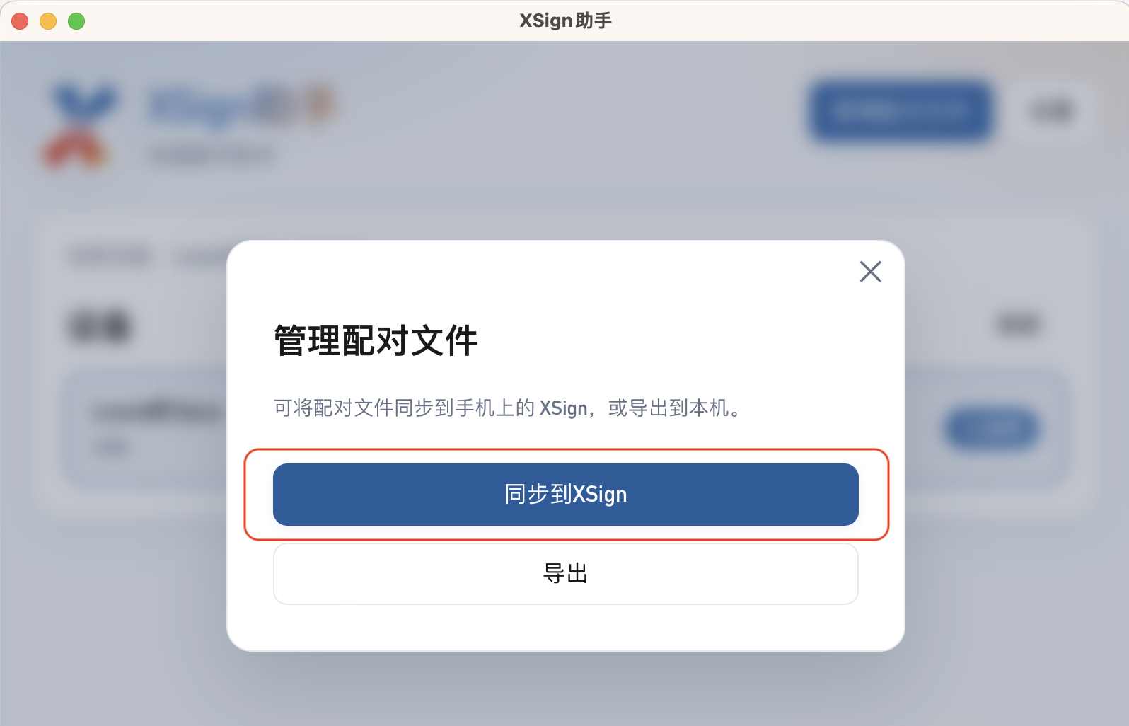039dd3b1735a2c01c7b41f5f0bf652a0e3b5f208eaf931954bfdd7abd8bba0ee