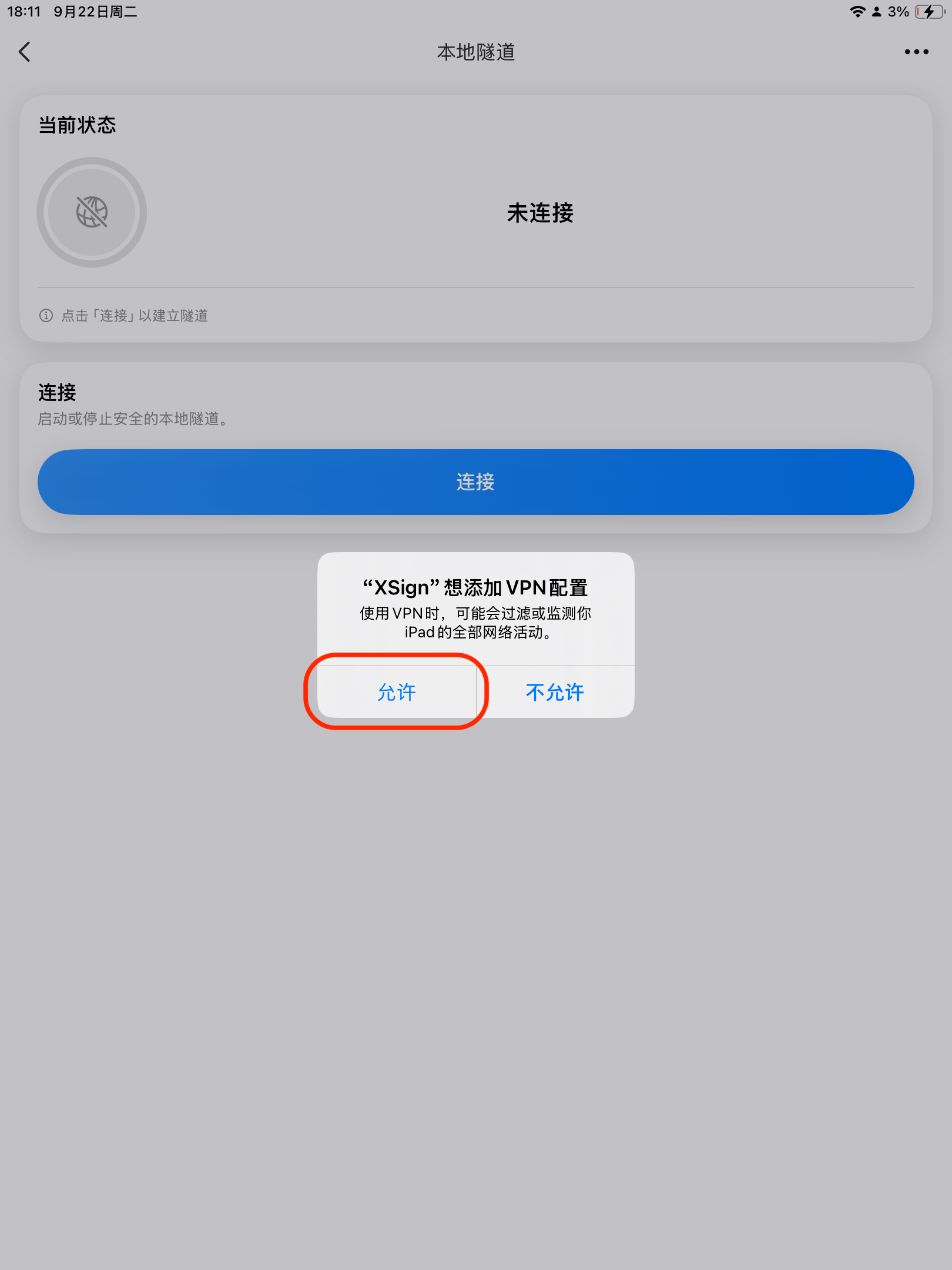 223691c5595992409689e0d8ce66aa8dc56953ec86cdd5a35ced1a1d3bf4ee5f