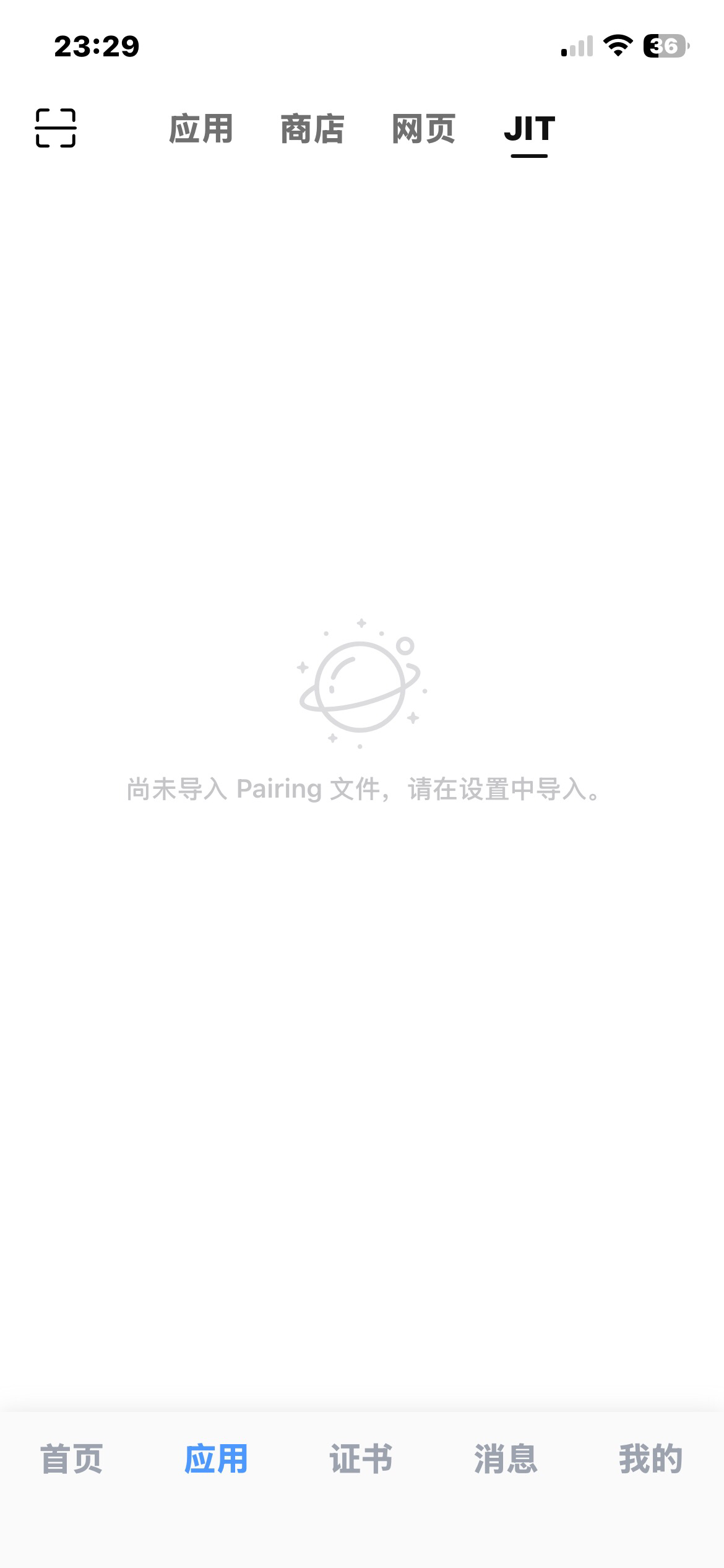 75f11fd9c7665ac7fc581b182f15a013d02053def0900acaf0777f474f3296ec