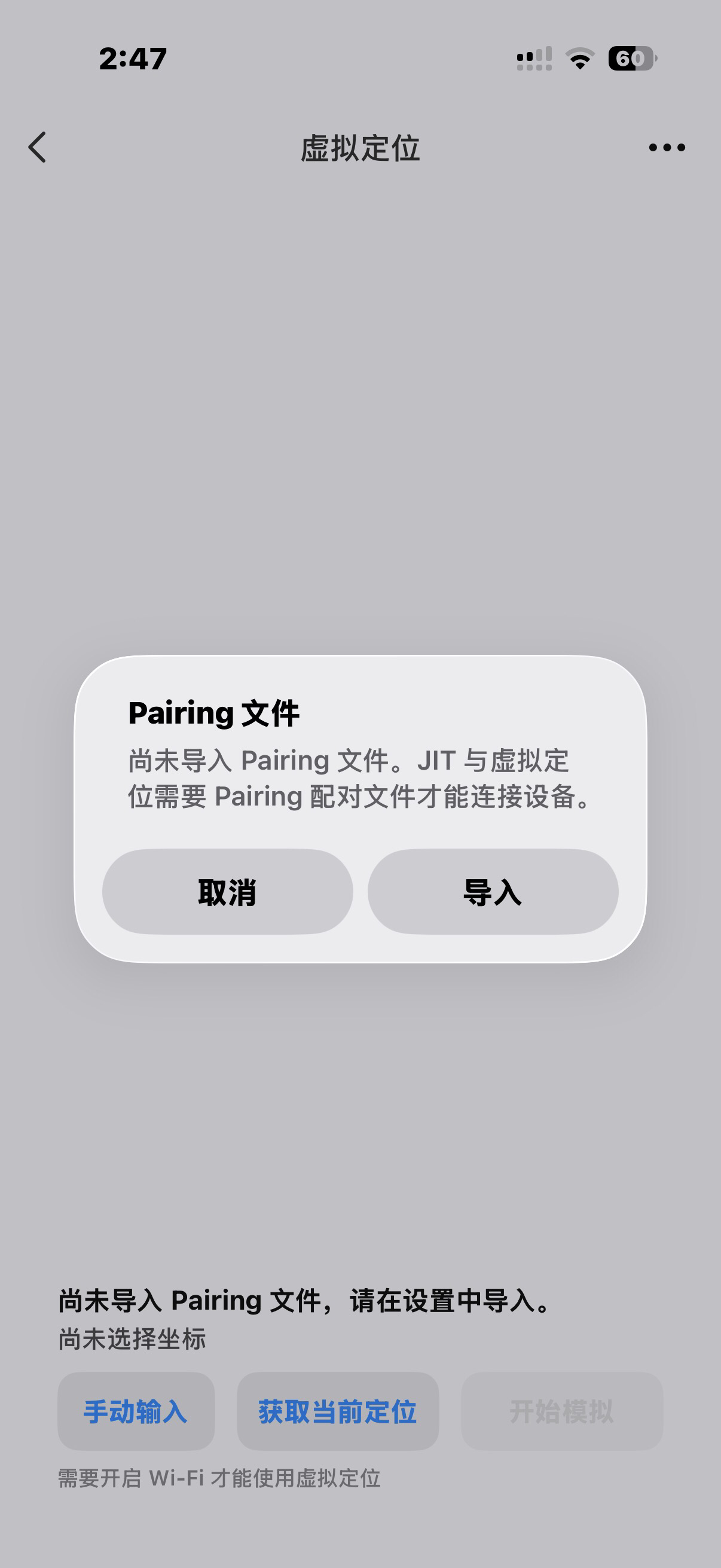 a24993b30c52c92553c9b34f19c0c404936f3b5b4bcb5caa643a53c17fa0baa2