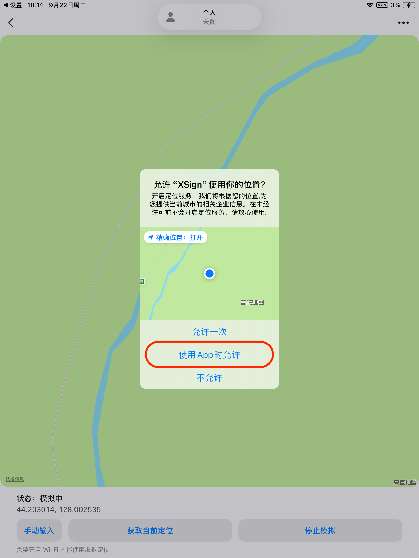 bda1512c96a446cba0ee86b1fc98d3e9ba9c60dc50c0723886e1c59e787e4680